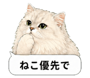 851498508