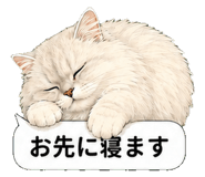 851498511