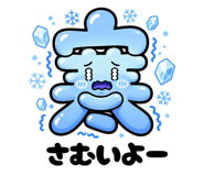 851498517