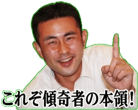 851499489