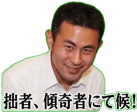 851499493
