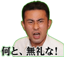 851499494