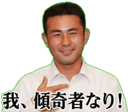 851499496