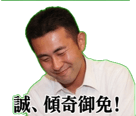 851499497