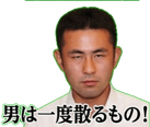 851499498