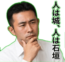 851499500