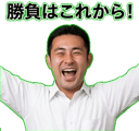 851499501