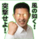 851499505
