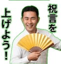 851499506