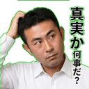 851499509
