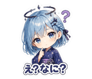 851499842
