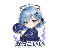 851499848