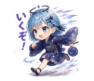 851499853