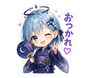 851499854