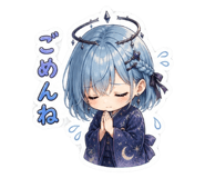 851499862