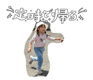 851499892