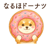 851499959