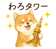851499968
