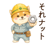 851499970