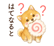 851499983
