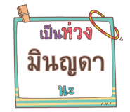 851500224