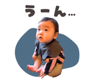 851501261