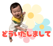 851501264