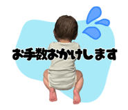 851501265