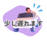 851501273