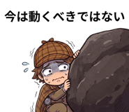851502551