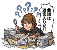 851502552