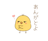 851507945