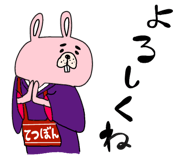 851507994