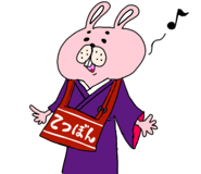 851507997