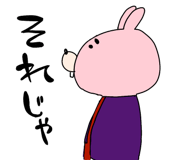 851508004