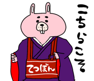 851508006