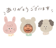 851508075
