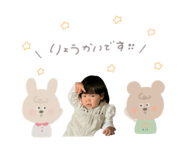 851508078
