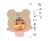 851508086