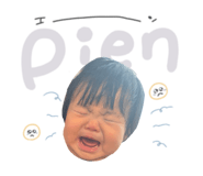 851508093