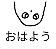 851508337