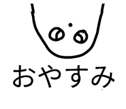 851508339