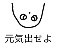 851508340