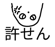 851508346