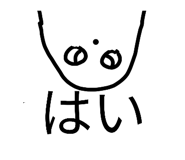 851508353