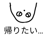 851508359