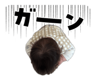 851508951