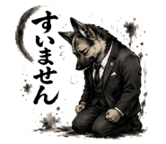 851509474