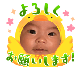 851509713