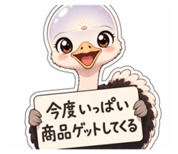 851509977